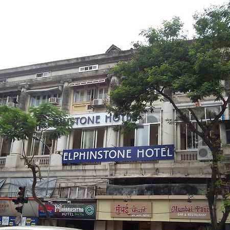 Elphinstone Hotel Mumbai Exterior photo