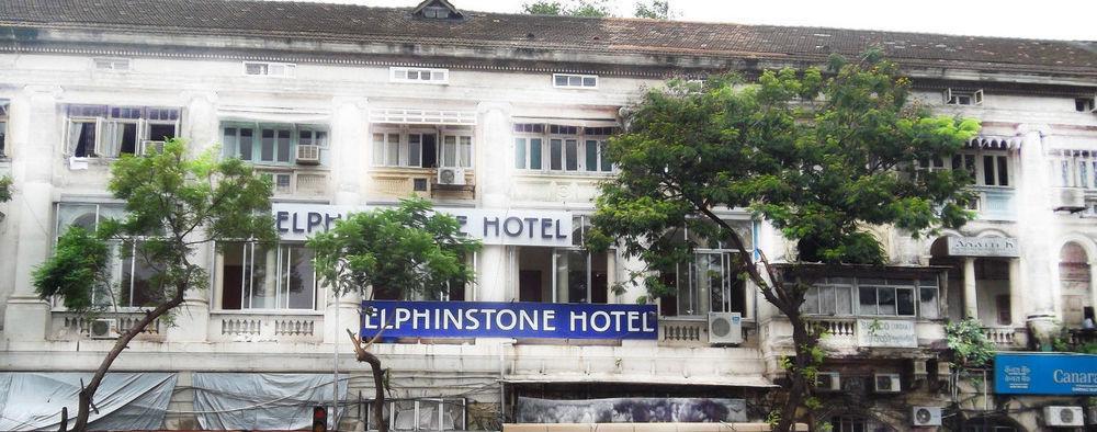 Elphinstone Hotel Mumbai Exterior photo